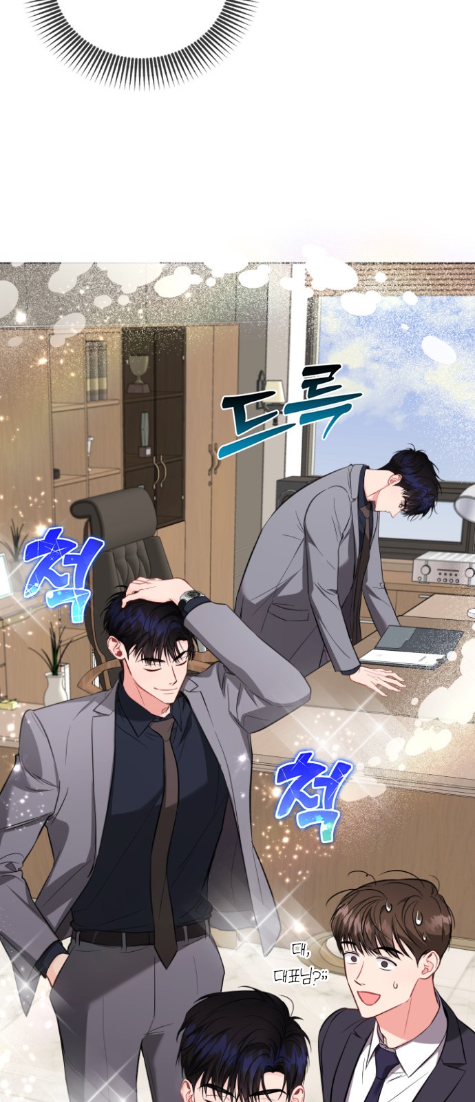 17 페이지