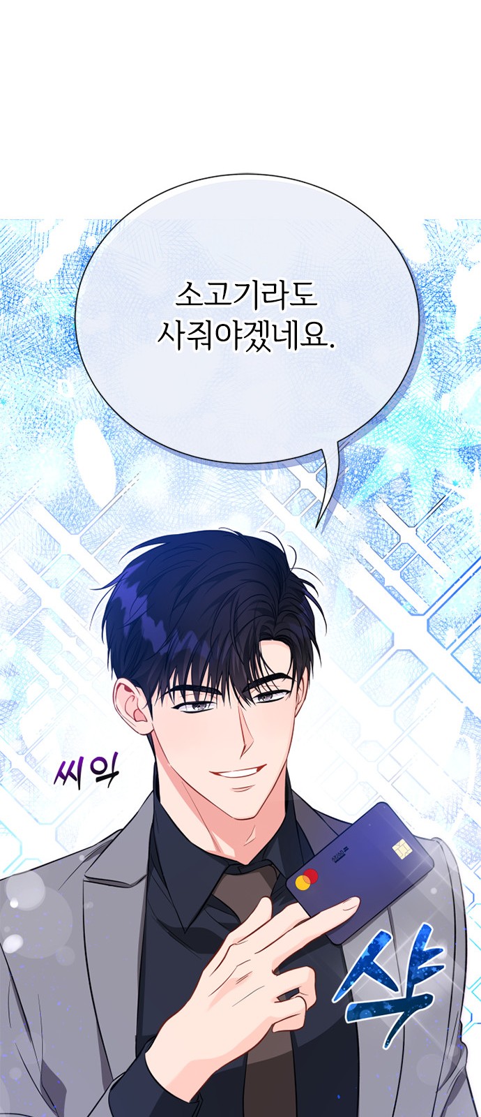 20 페이지