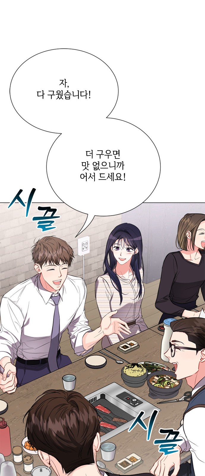 23 페이지
