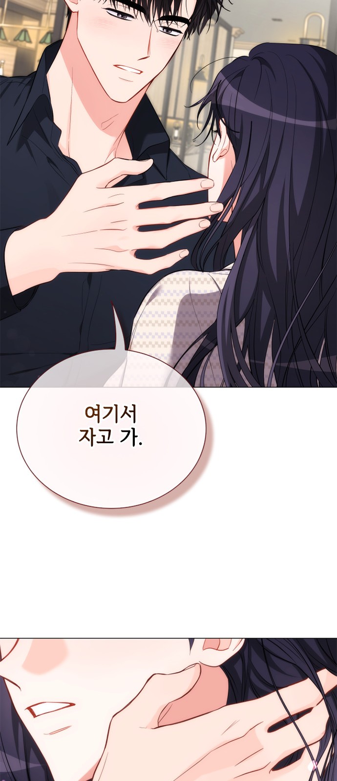 65 페이지