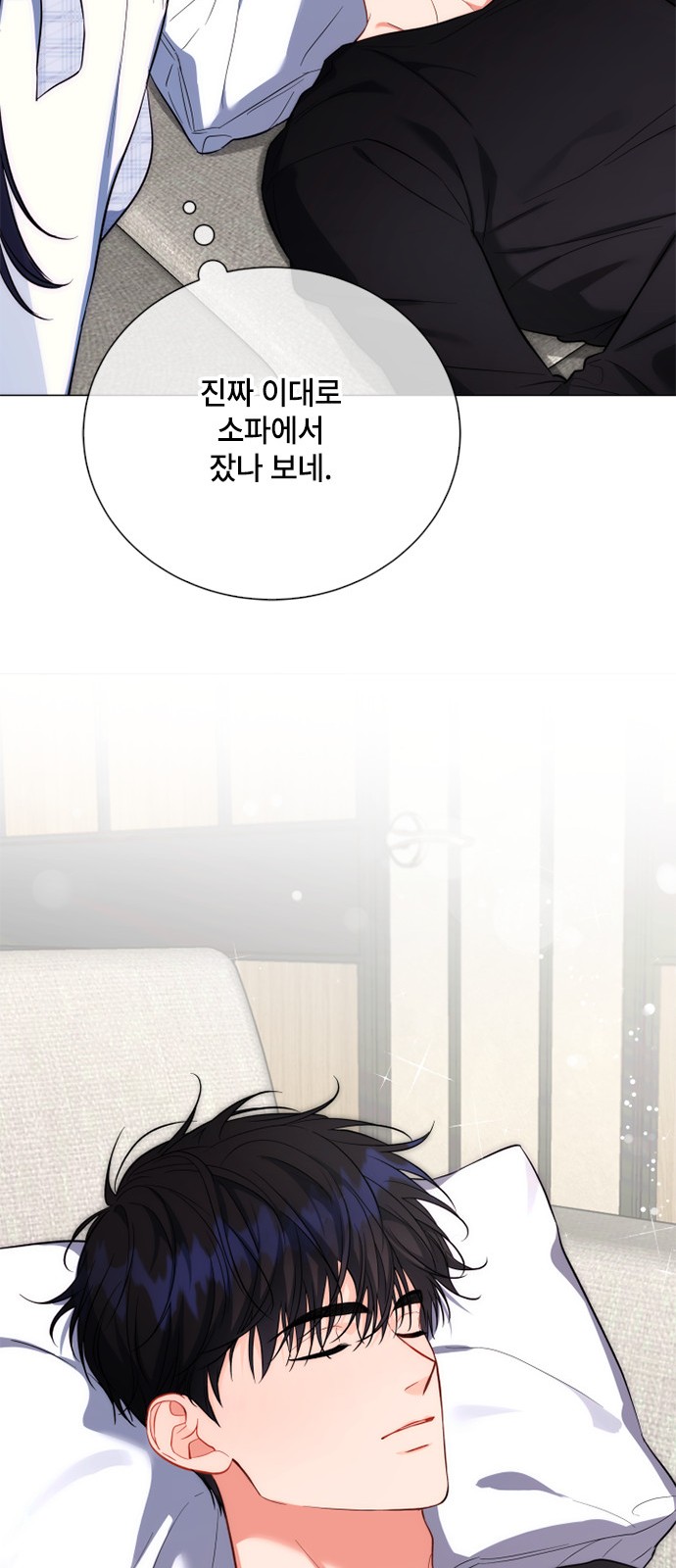 25 페이지