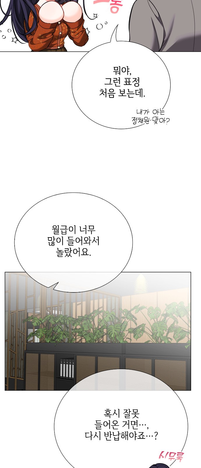 45 페이지