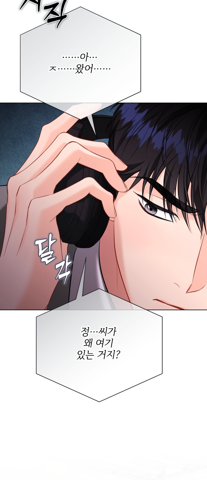43 페이지