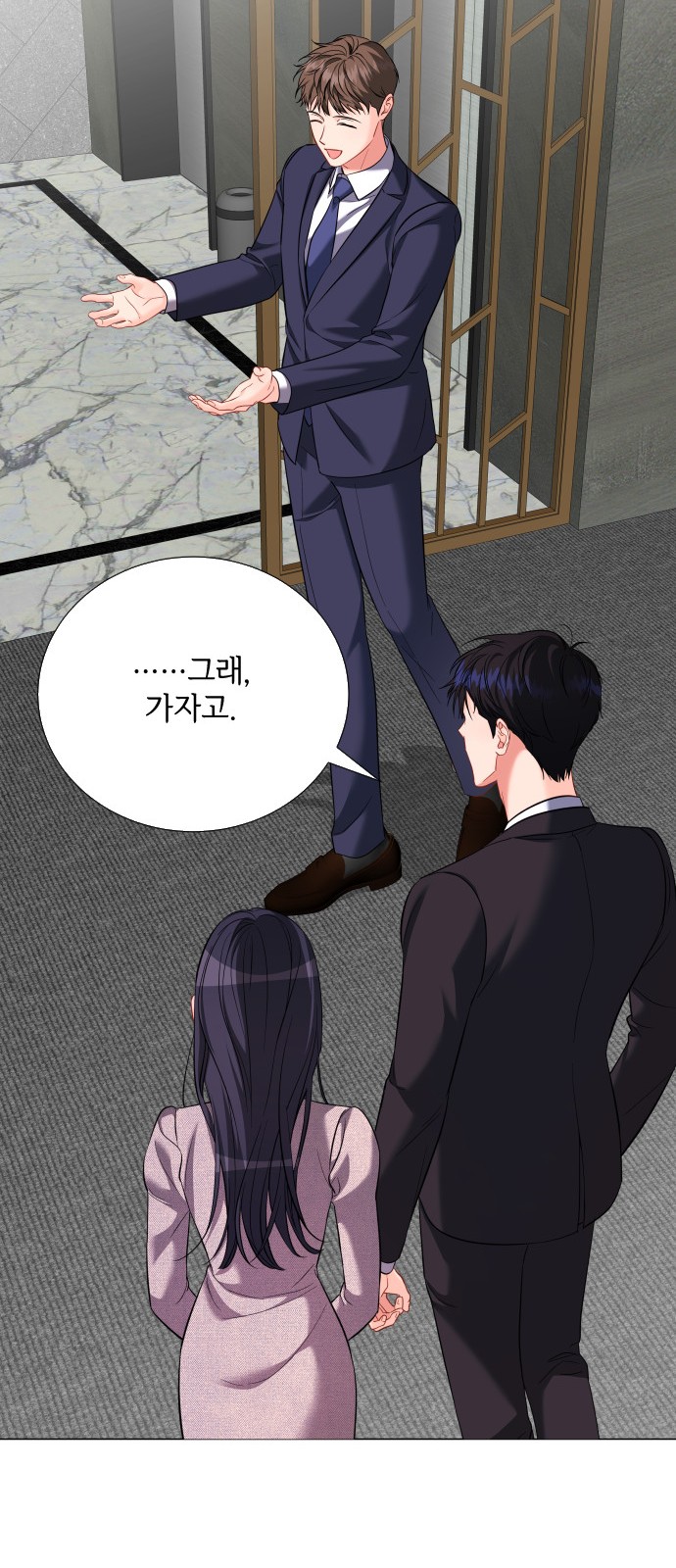 33 페이지