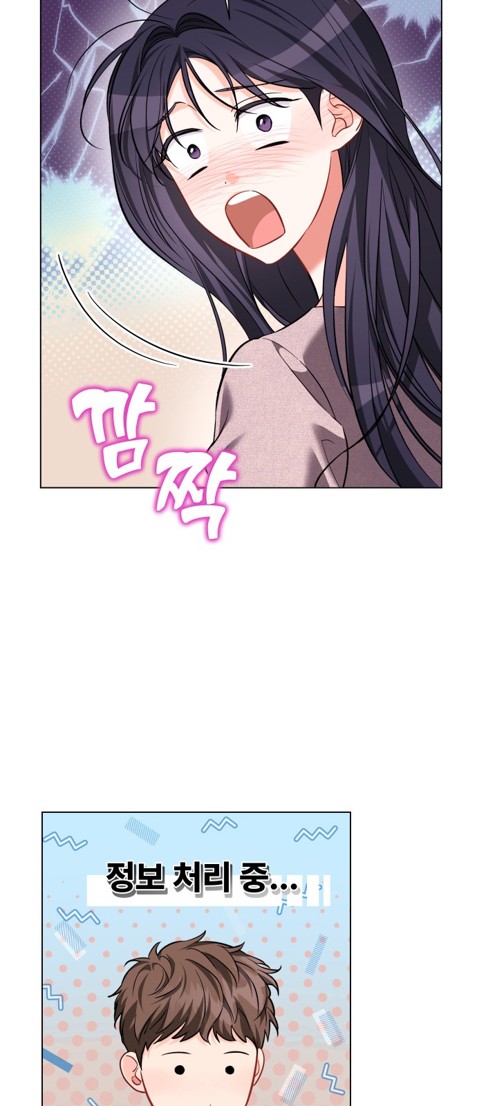 60 페이지