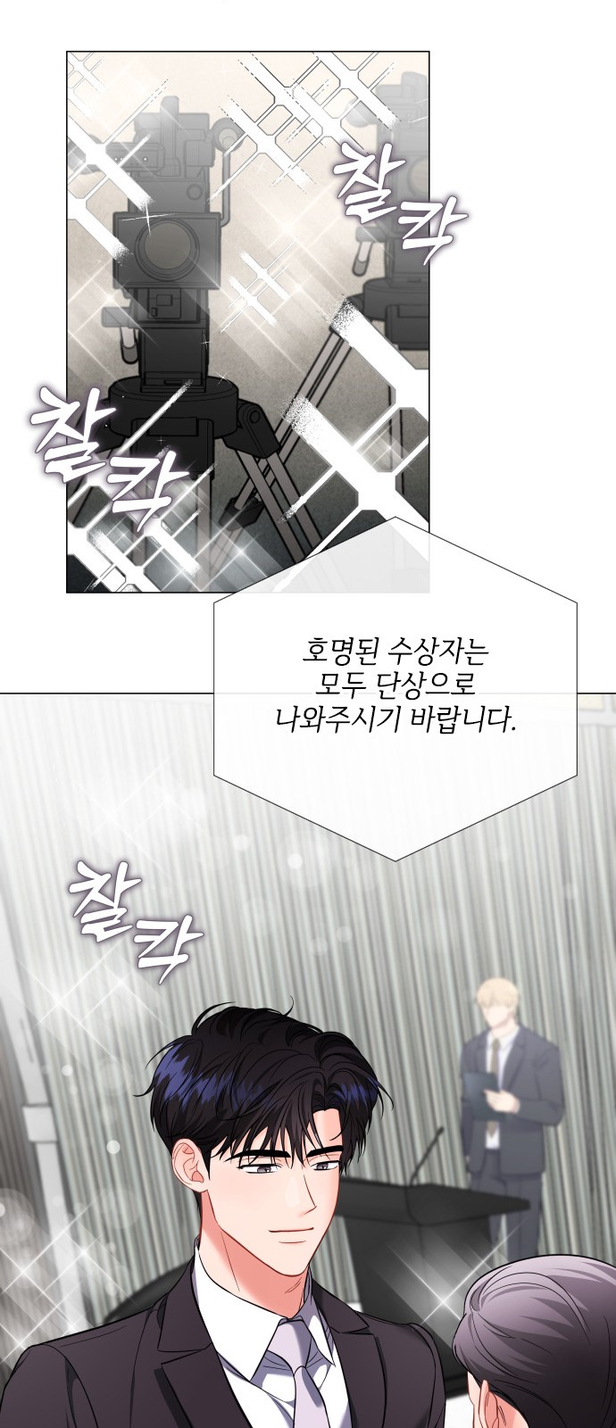42 페이지