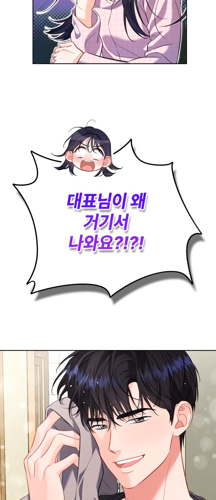 18 페이지