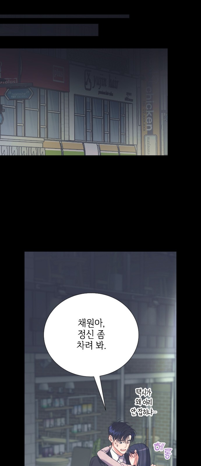 32 페이지