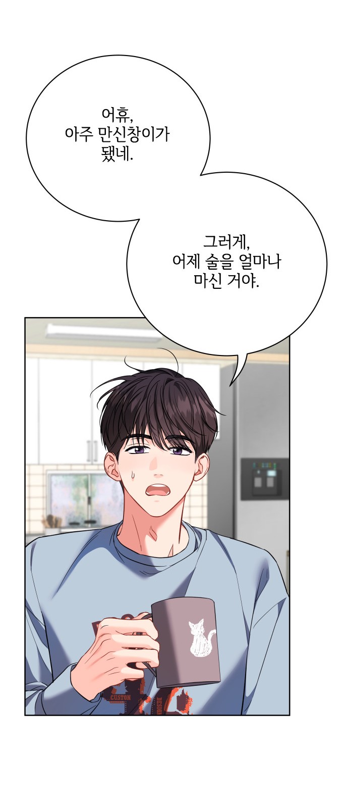6 페이지