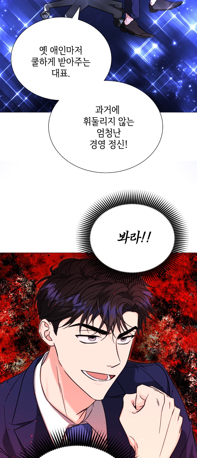 22 페이지