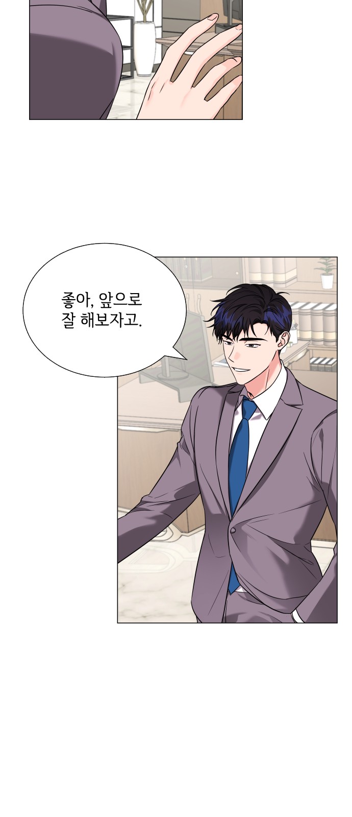 40 페이지