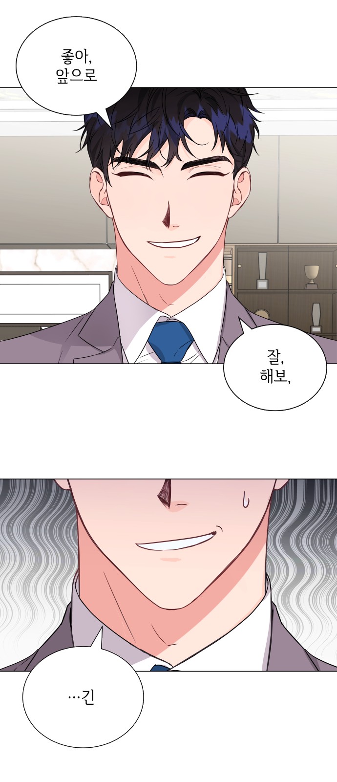41 페이지