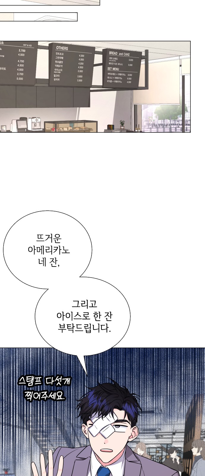 45 페이지
