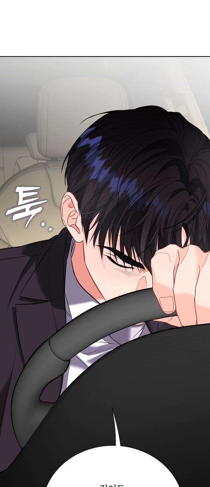 25 페이지