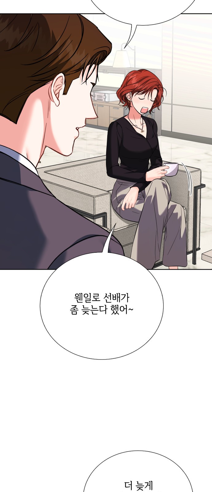 41 페이지