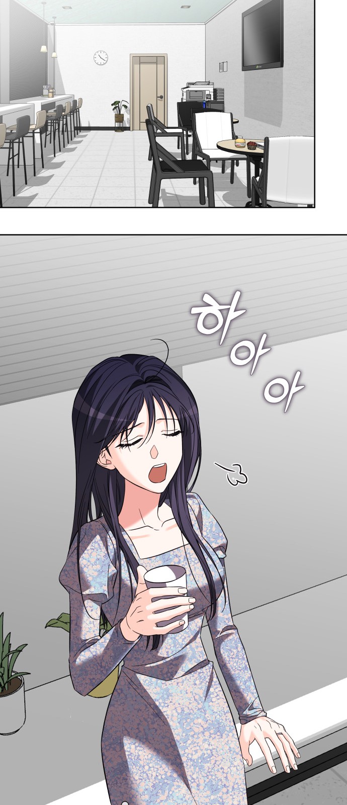 35 페이지