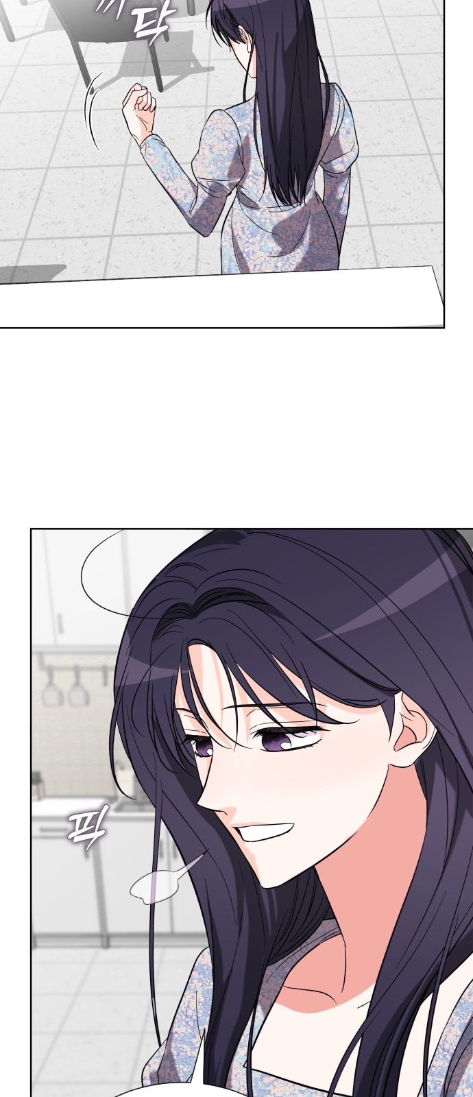 49 페이지