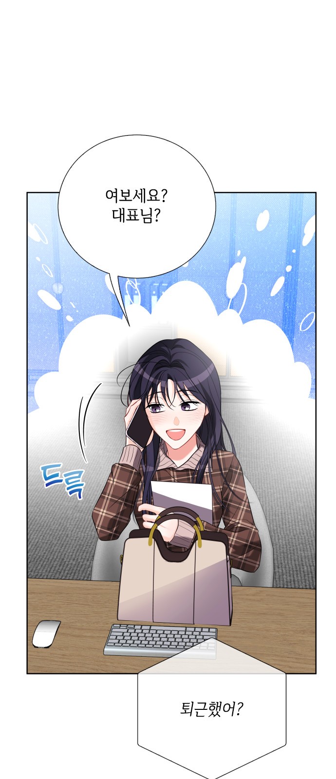 41 페이지