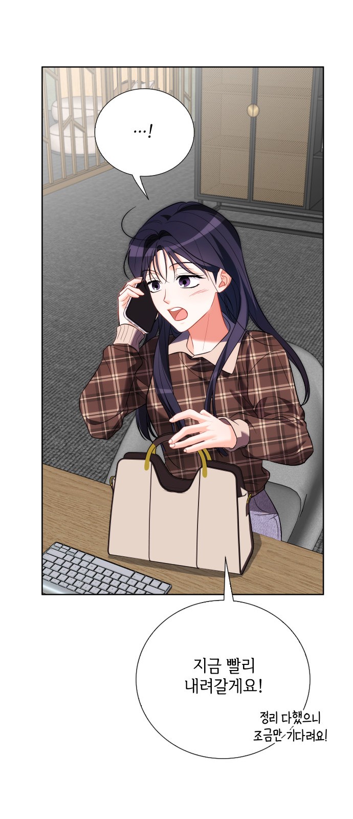 47 페이지