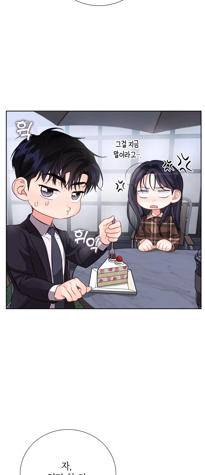 57 페이지
