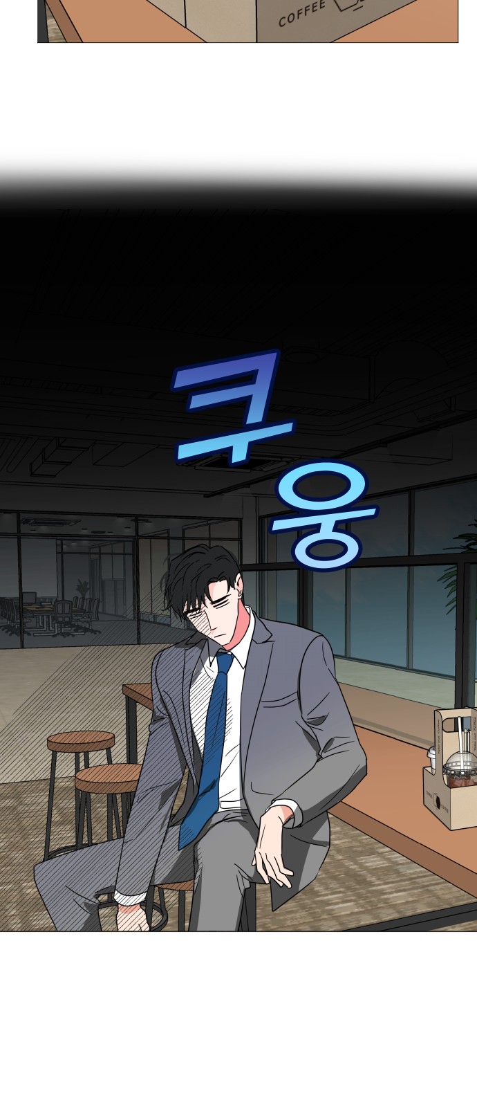 23 페이지