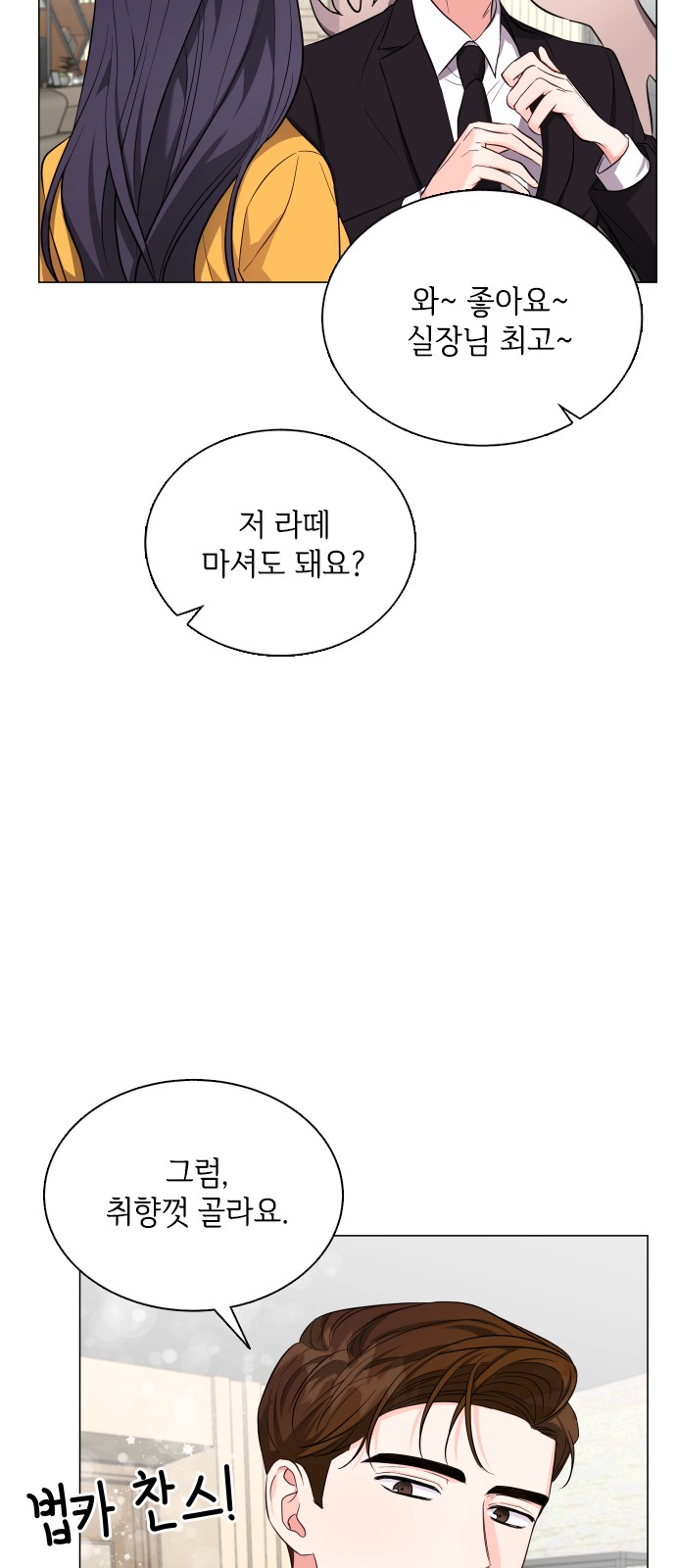 45 페이지