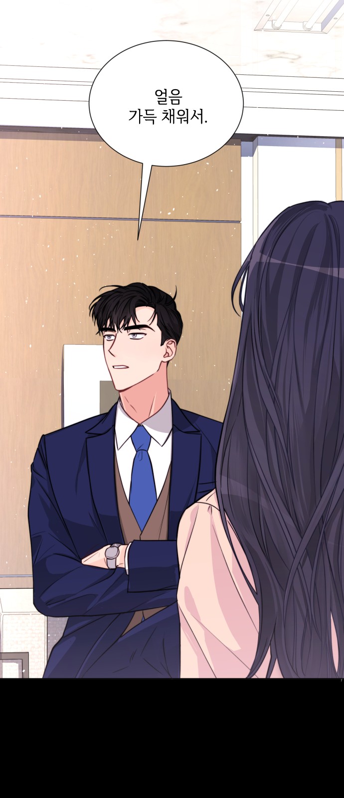 50 페이지