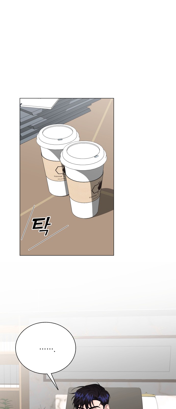 20 페이지
