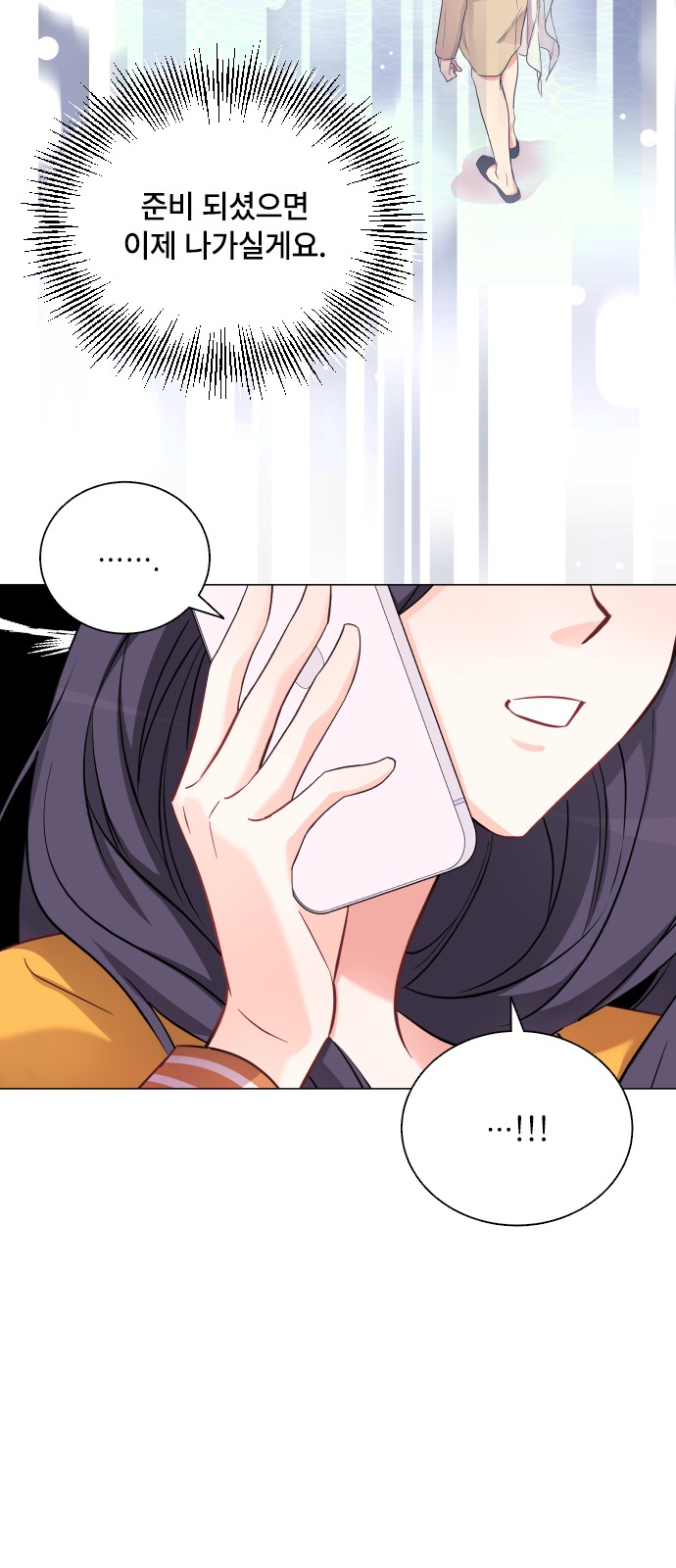 48 페이지
