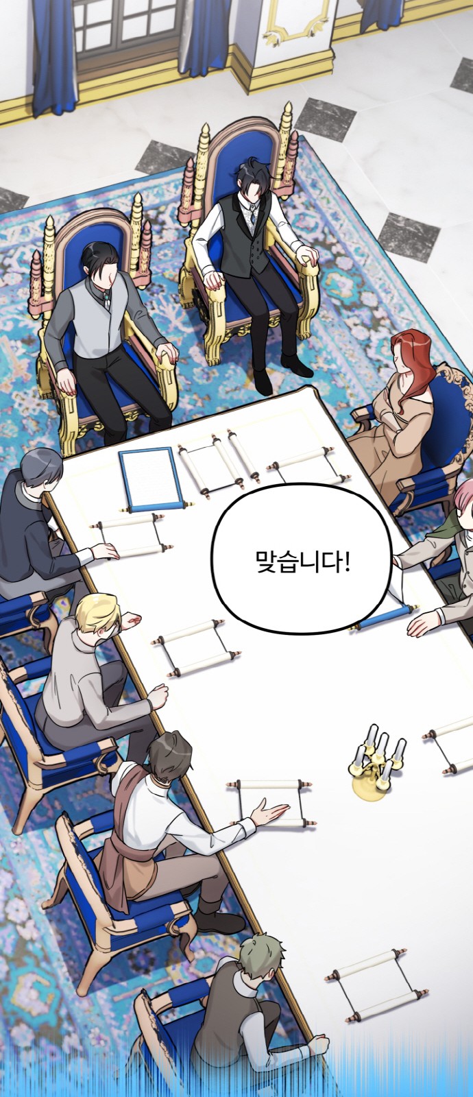 40 페이지