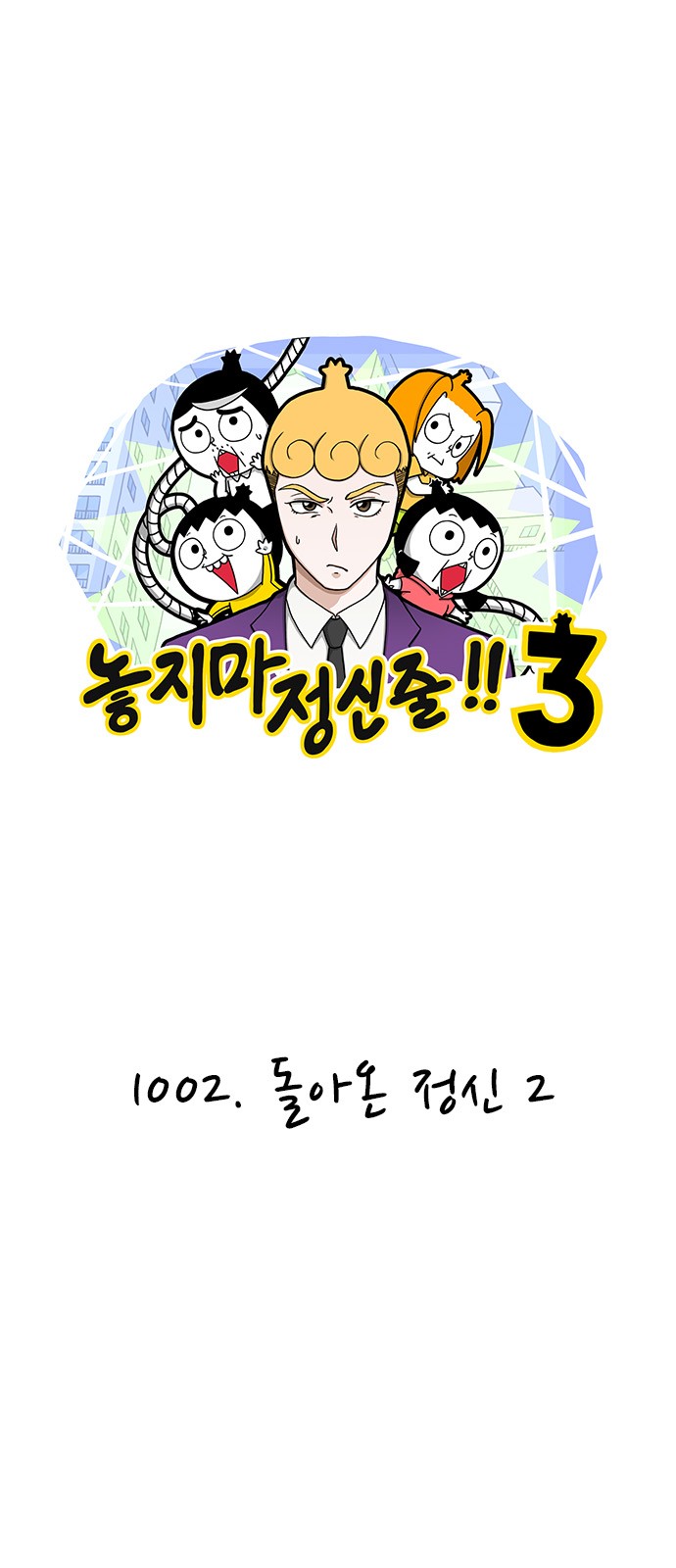 1 페이지