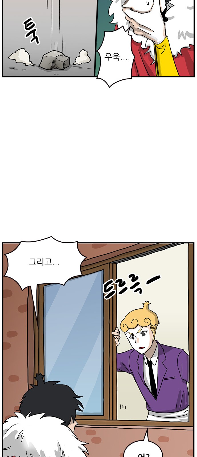 21 페이지