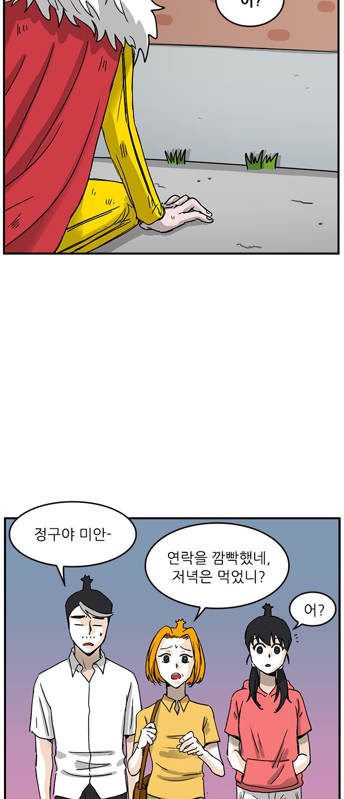 22 페이지