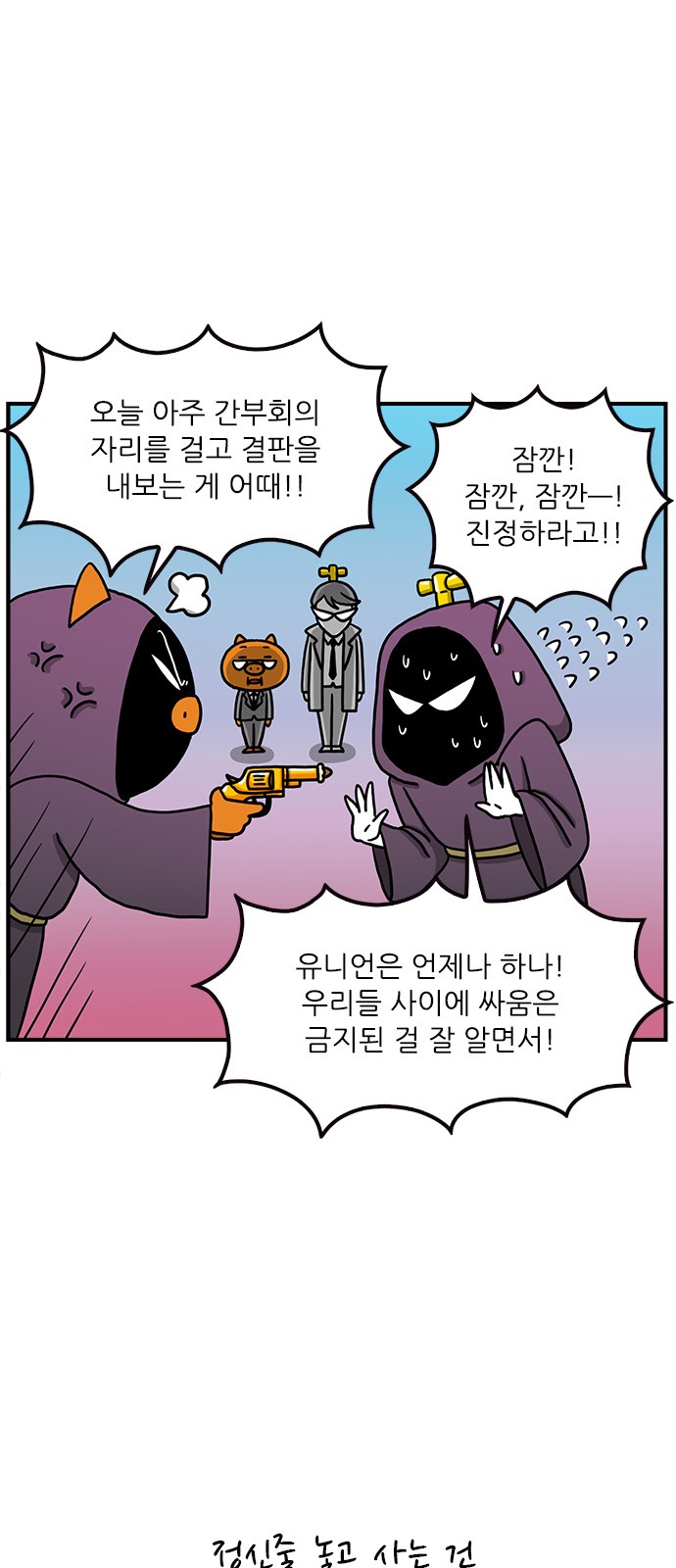 20 페이지