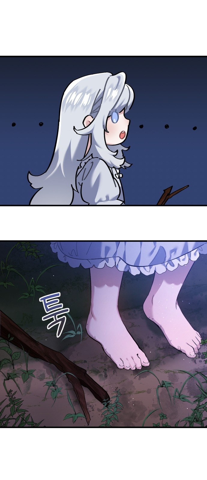 40 페이지