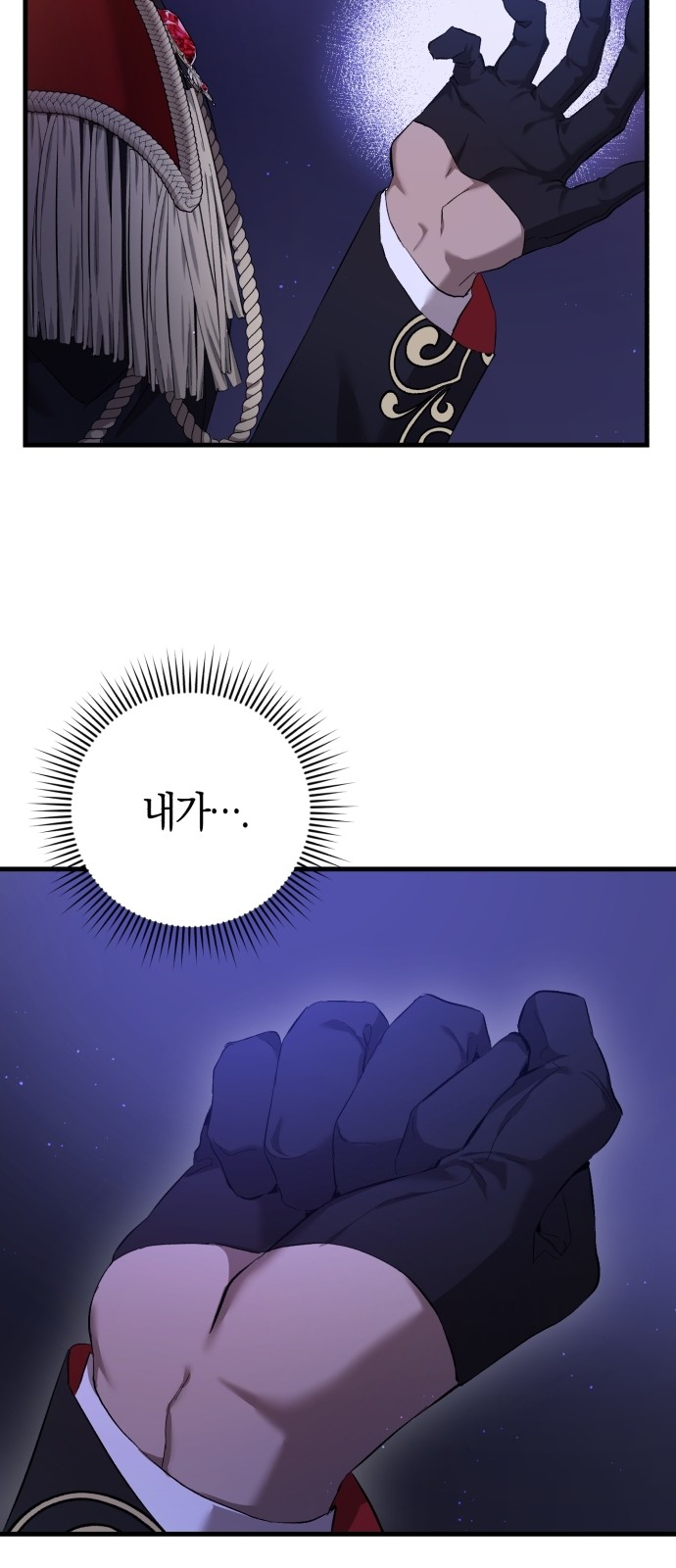 45 페이지