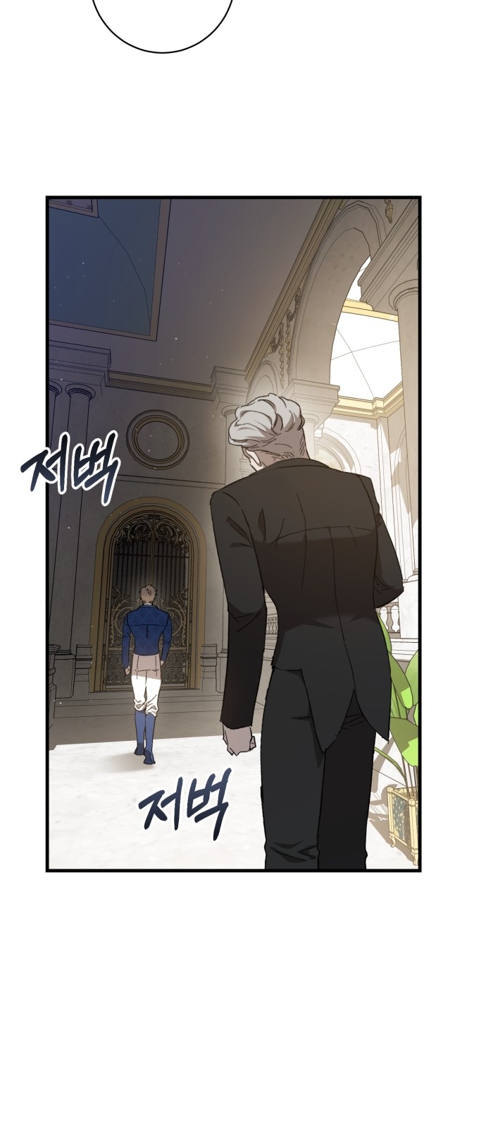 44 페이지