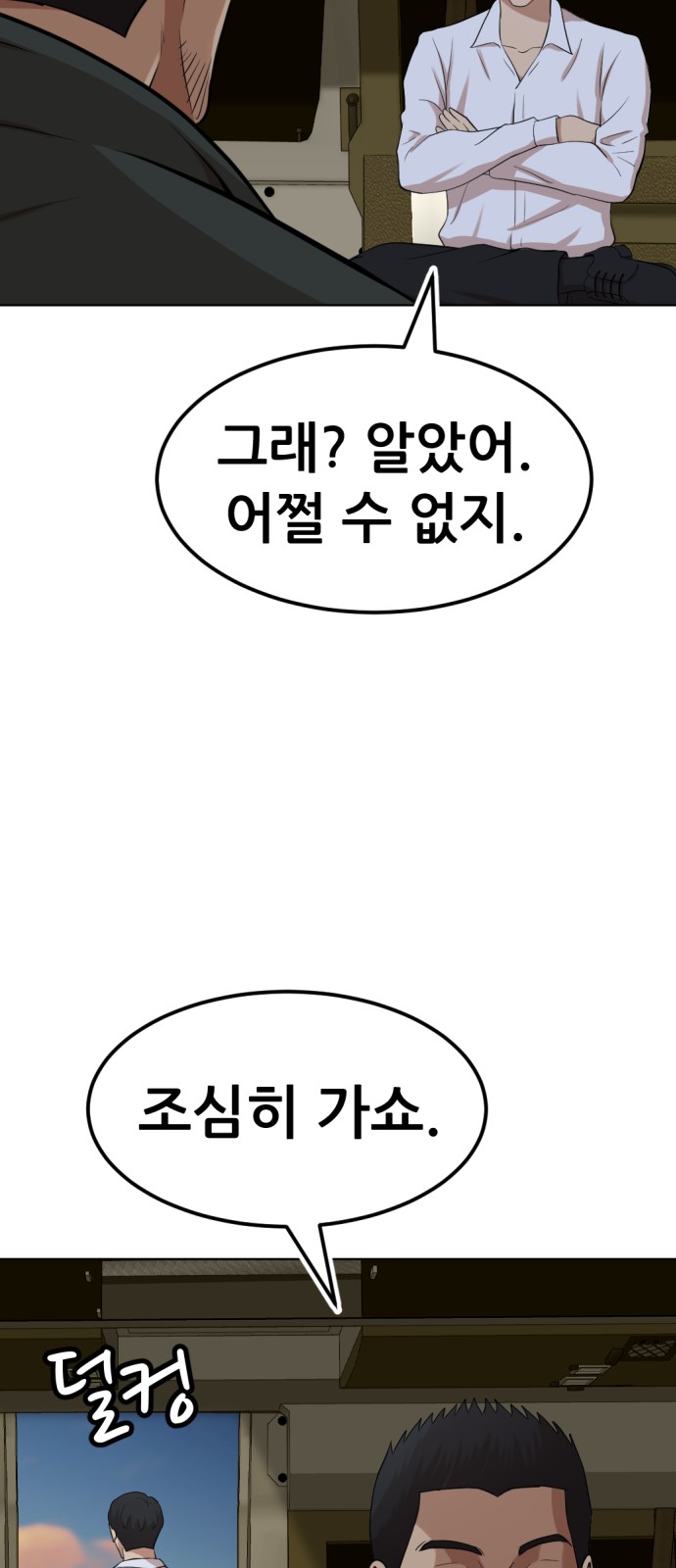 126 페이지