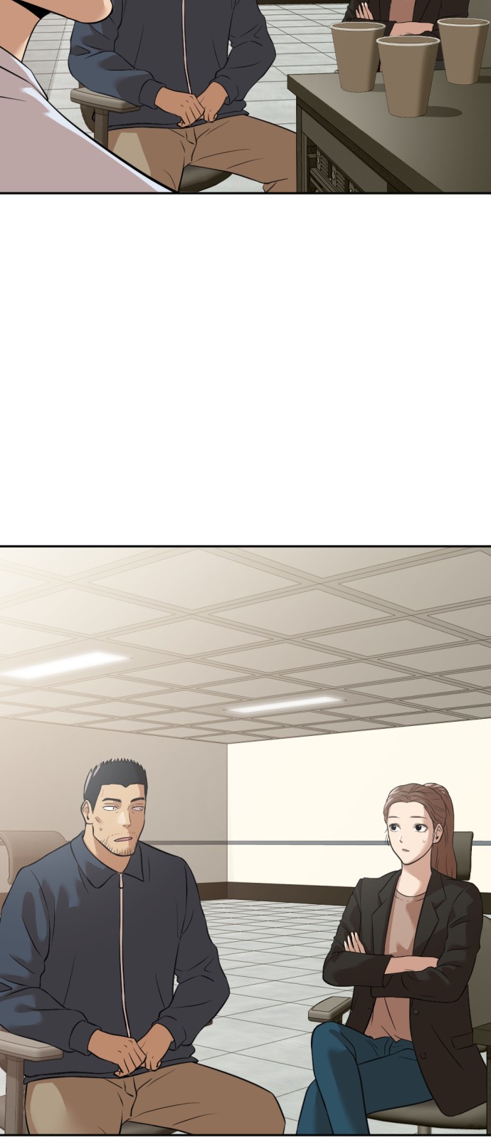 110 페이지