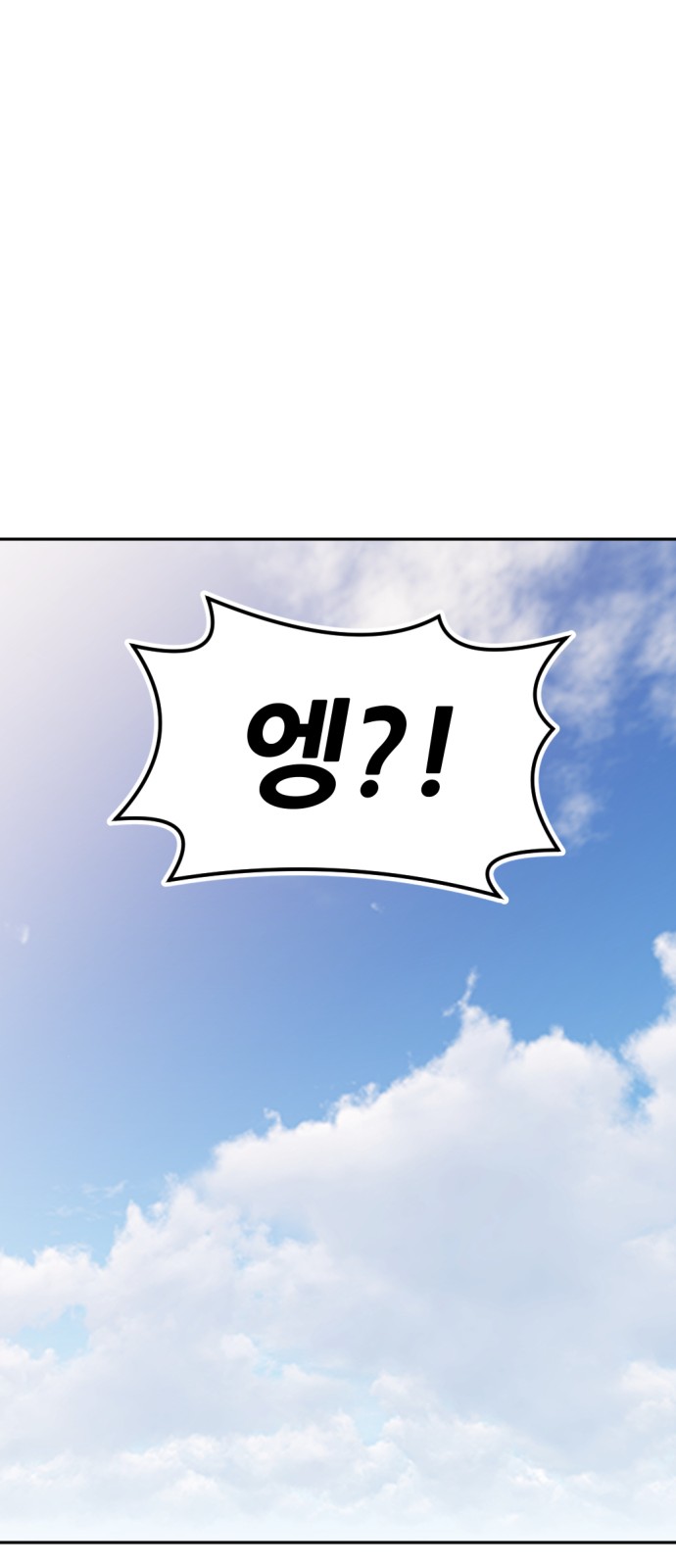 111 페이지
