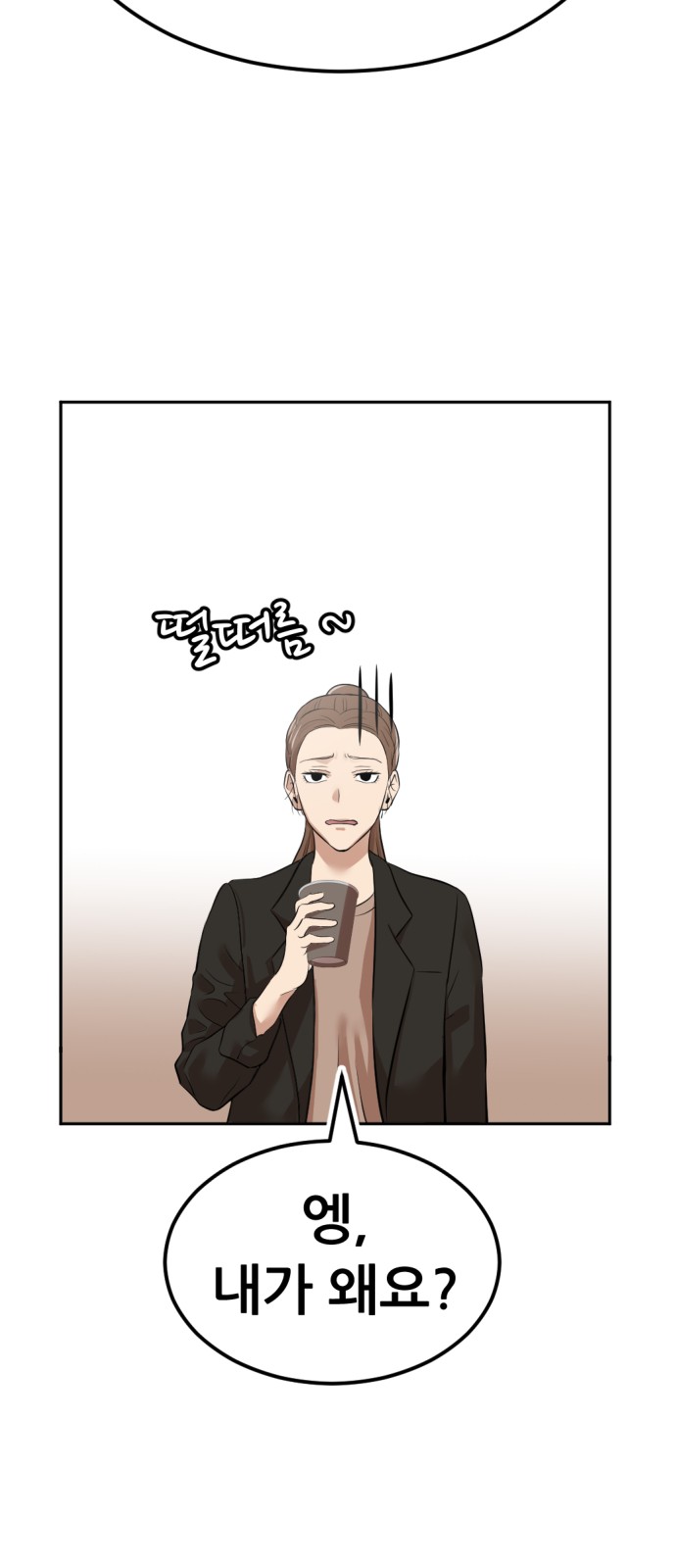 120 페이지