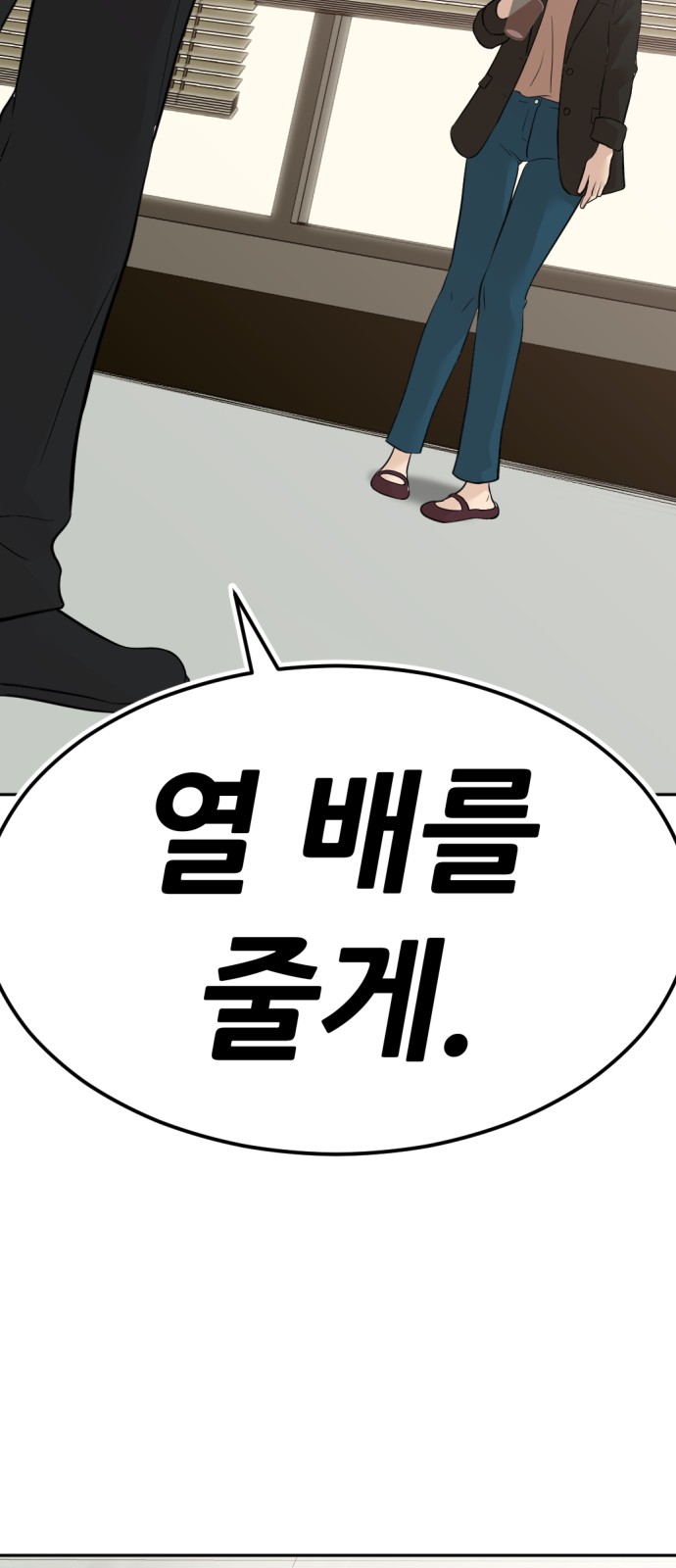 122 페이지