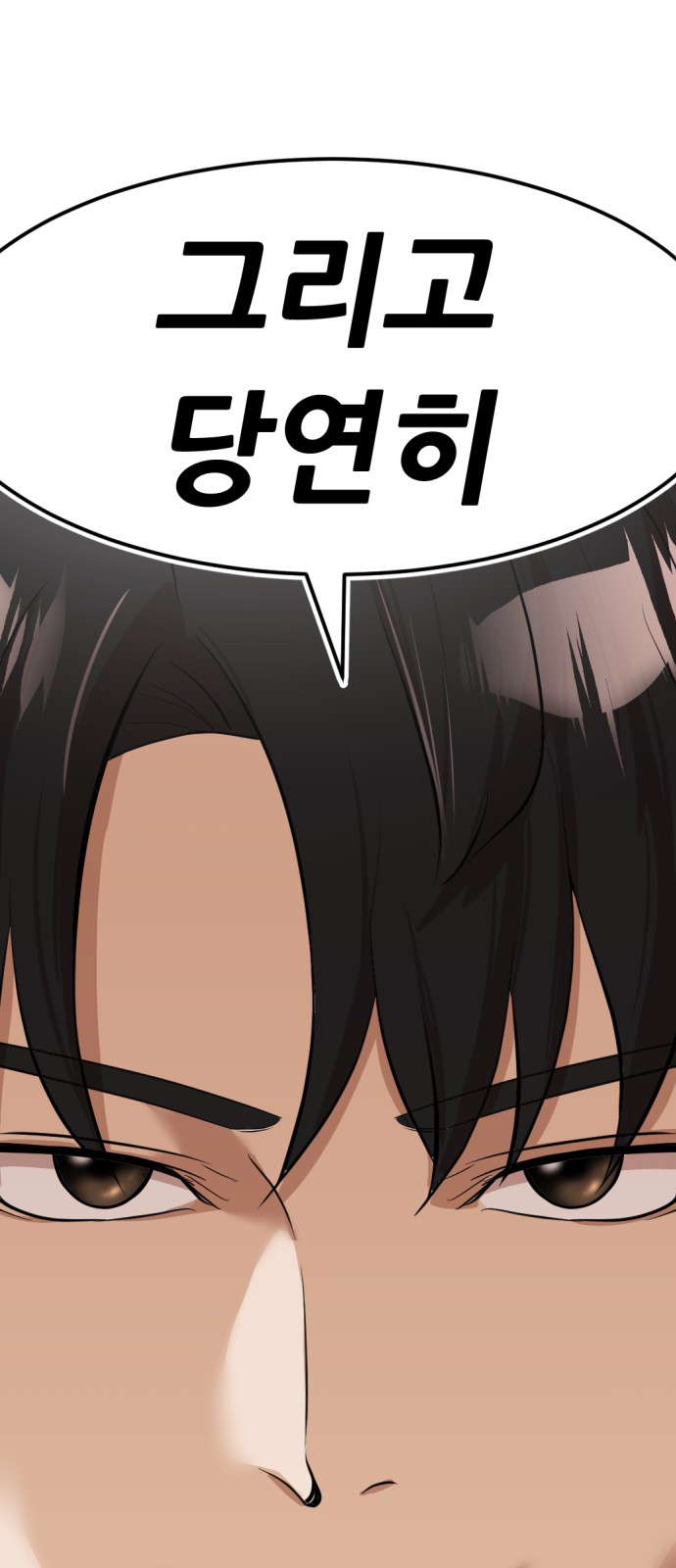 125 페이지