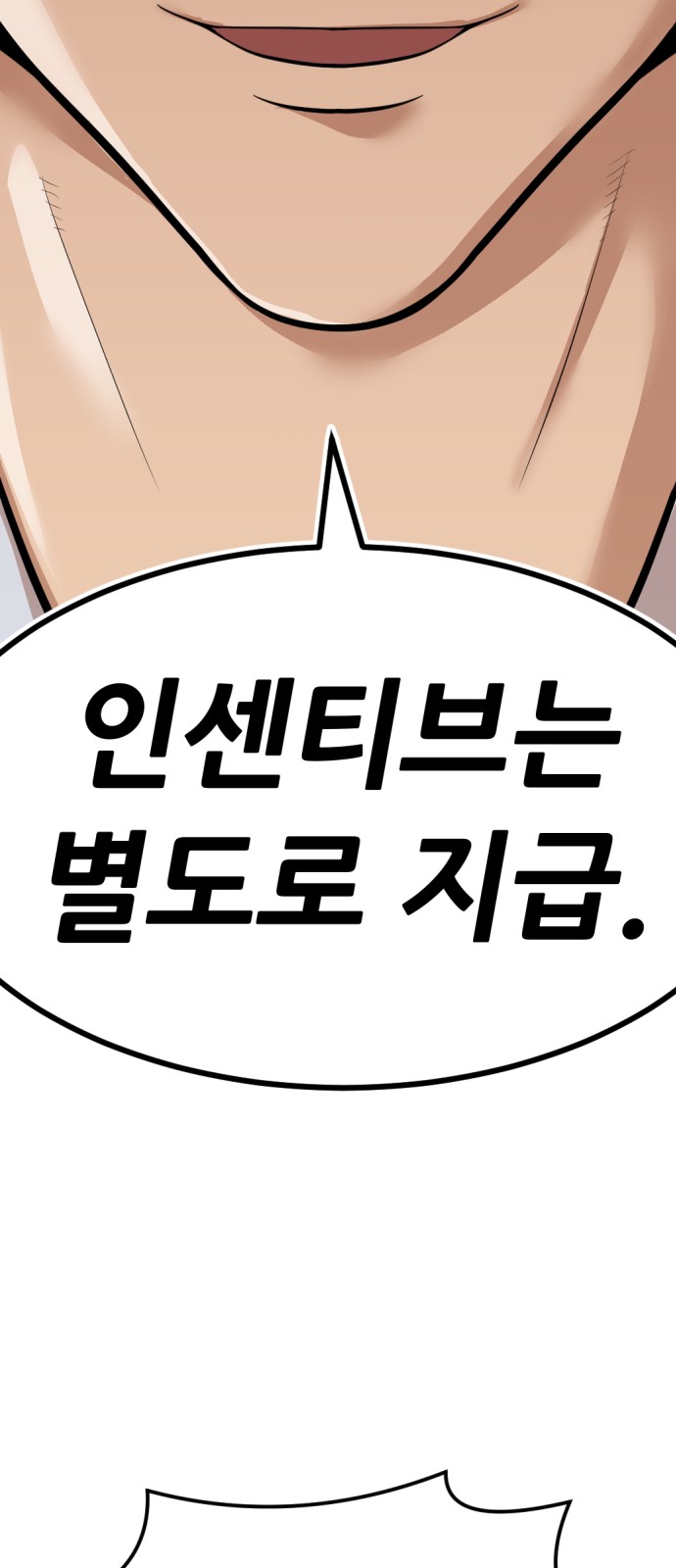 126 페이지
