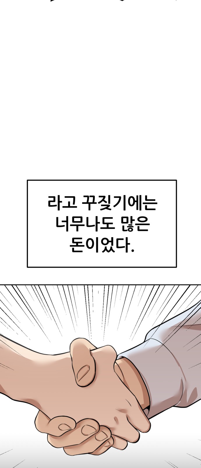 128 페이지