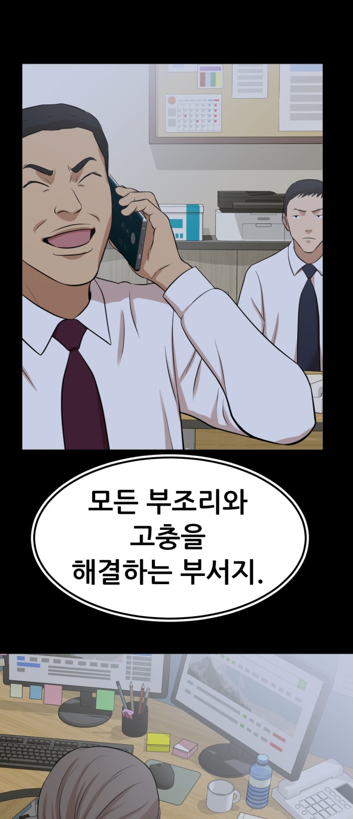135 페이지