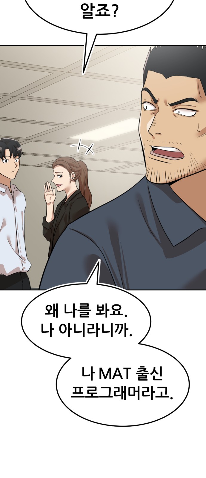 141 페이지