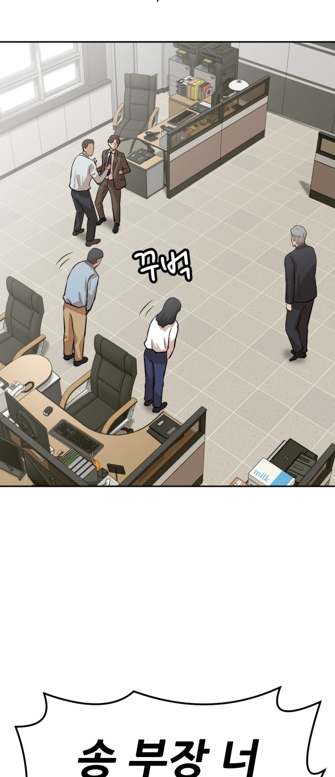 63 페이지