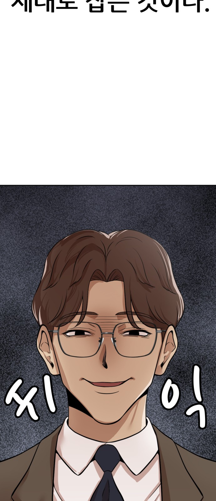 75 페이지