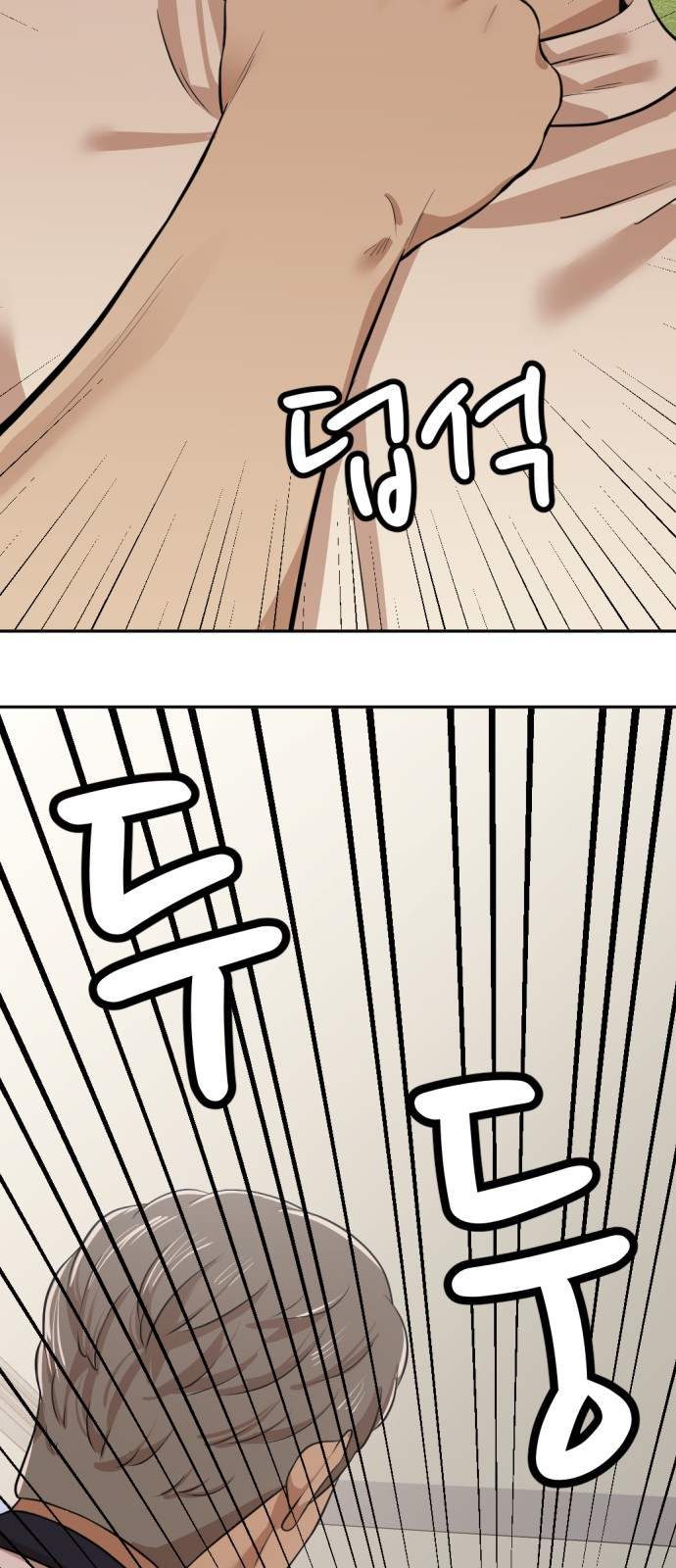 118 페이지
